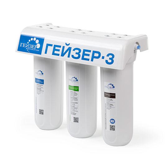 3 ступени очистки воды